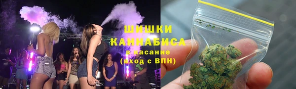 2c-b Баксан